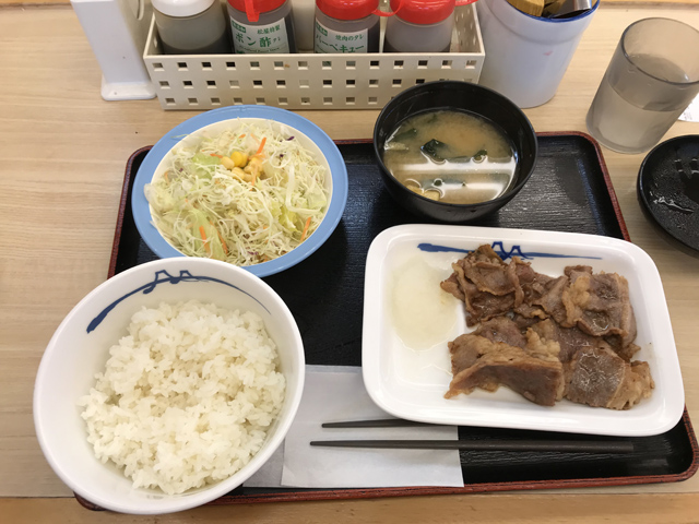 松屋 カルビ焼肉定食