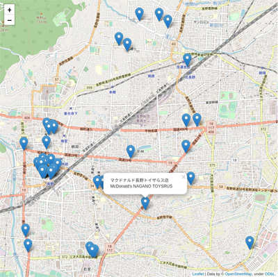 UberEats長野店舗マップ