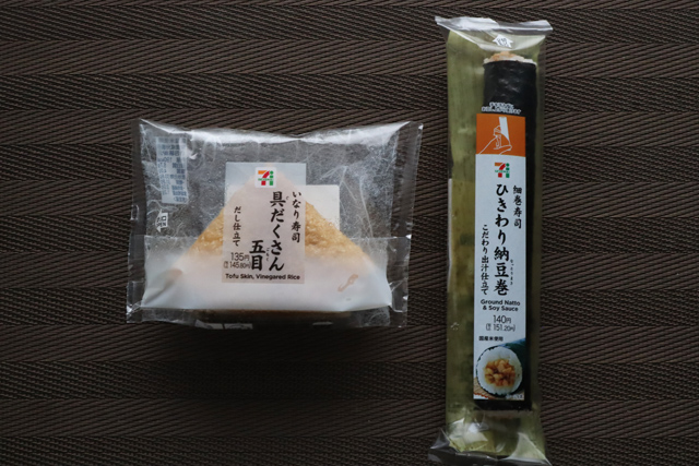 稲荷寿司と納豆巻き