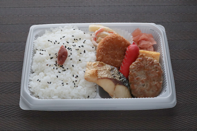 幕の内弁当