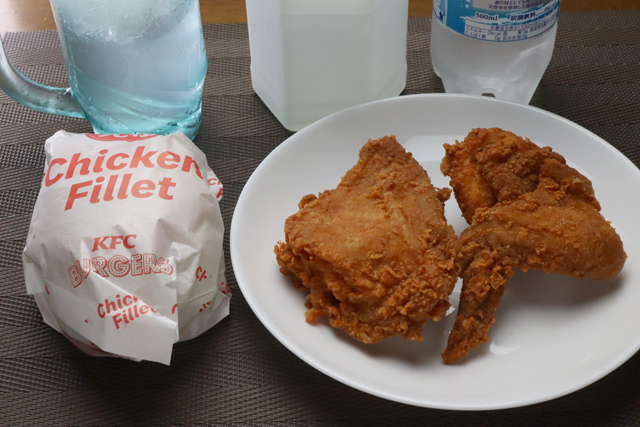 レッドホットチキン＆チキンフィレバーガー