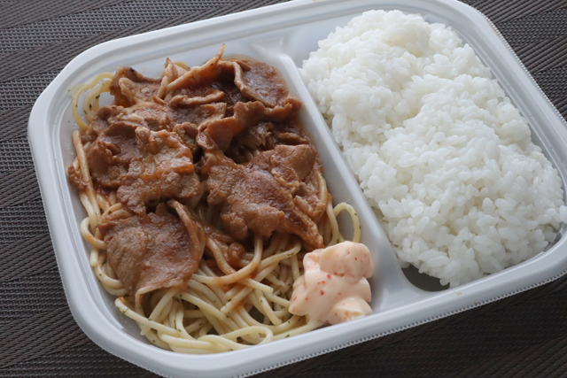 豚焼肉弁当