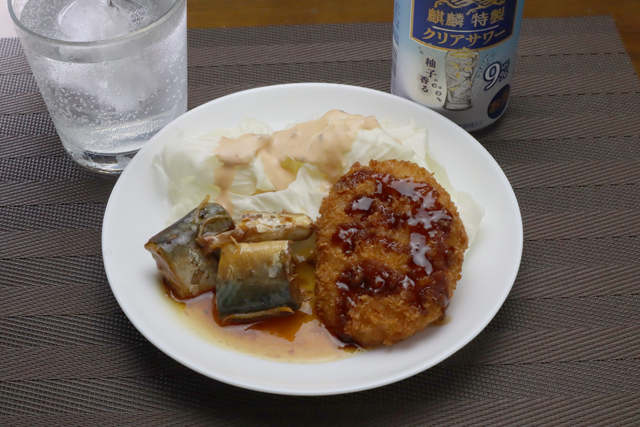 鯖の煮物とコロッケ