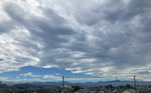 お彼岸の空