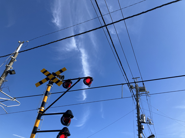 秋の空