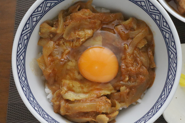 カレー豚丼