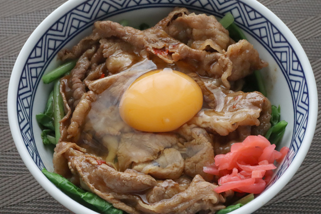 牛丼