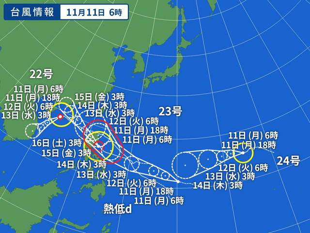 台風のジェットストリームアタック