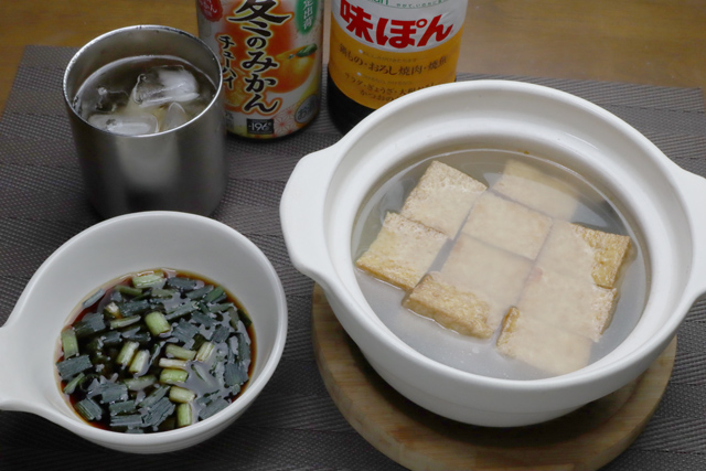 厚揚げ湯豆腐