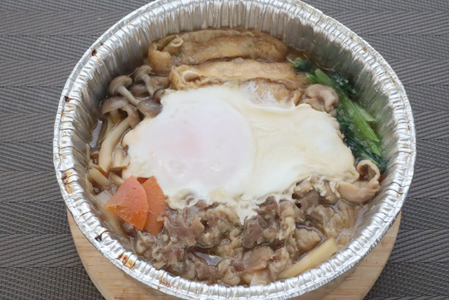 牛すきうどん