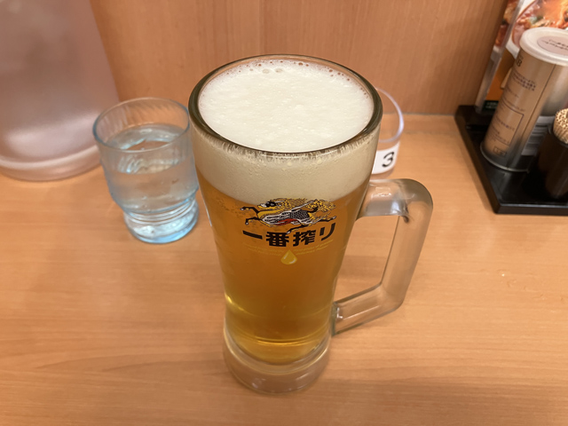 ビール