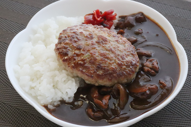 ハンバーグカレー