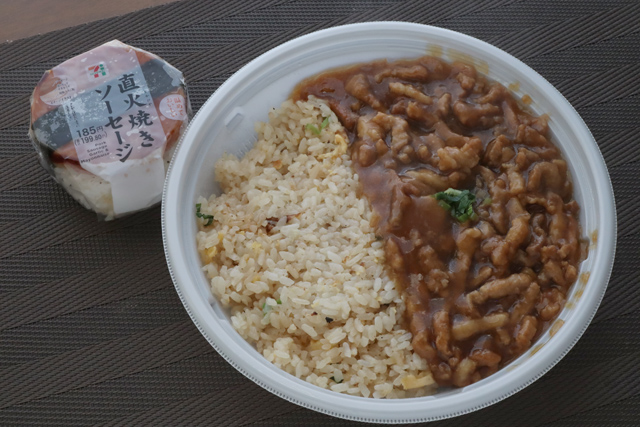 あんかけチャーハンとおにぎり