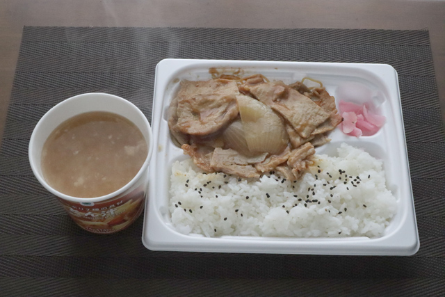 生姜焼き弁当