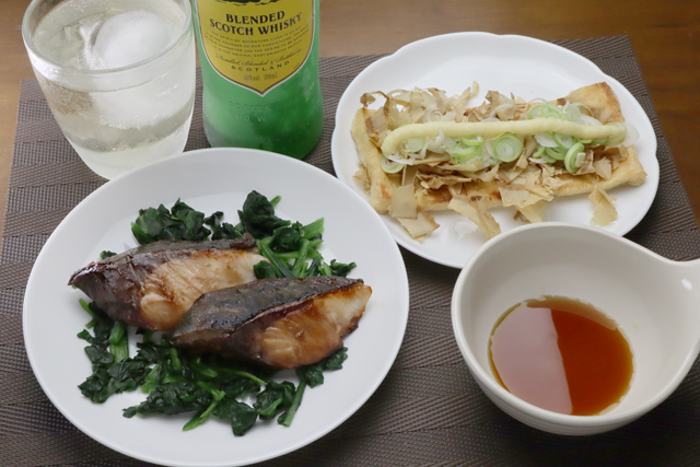 ブリの照り焼きと炙り油揚げ