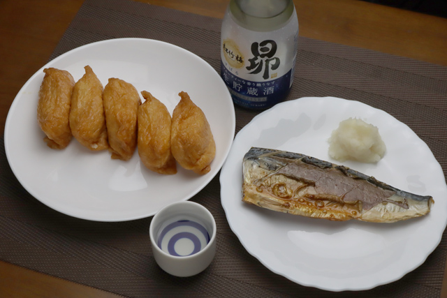 鯖の塩焼きと稲荷寿司