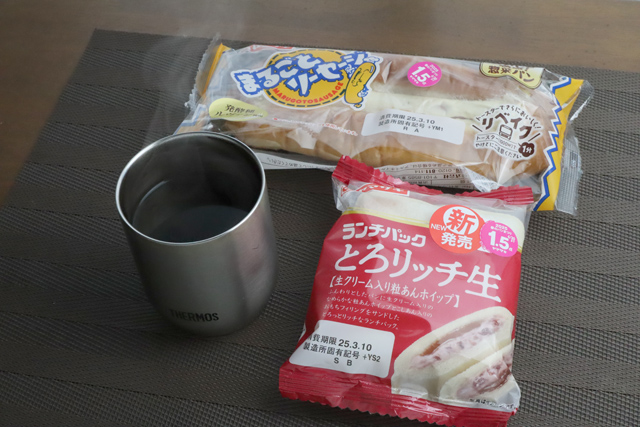 ソーセージパンとランチパック