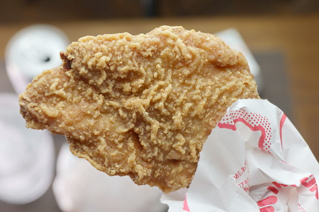 モスチキン