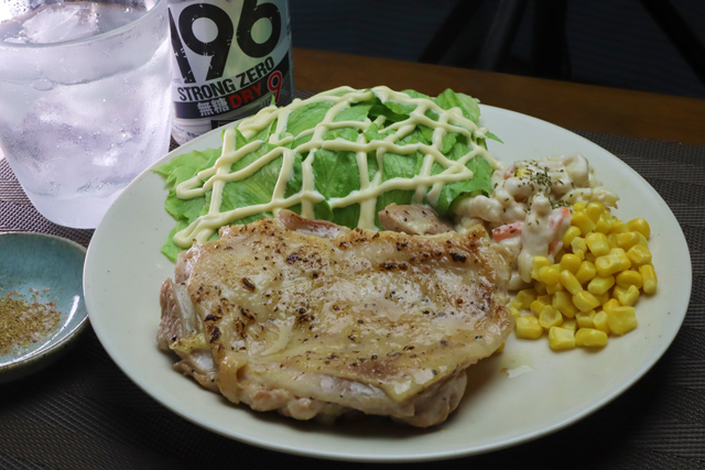 チキンソテー