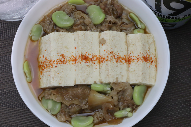 肉豆腐
