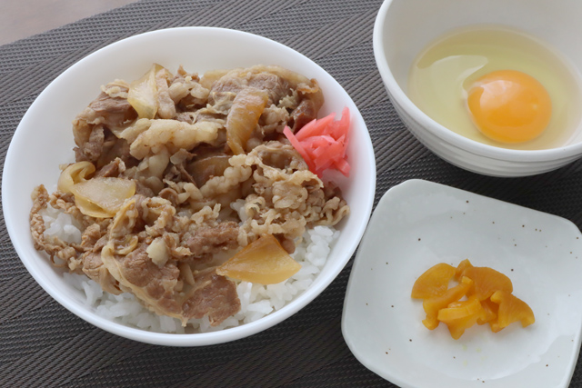 牛丼