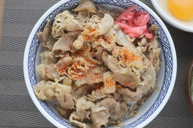 牛丼
