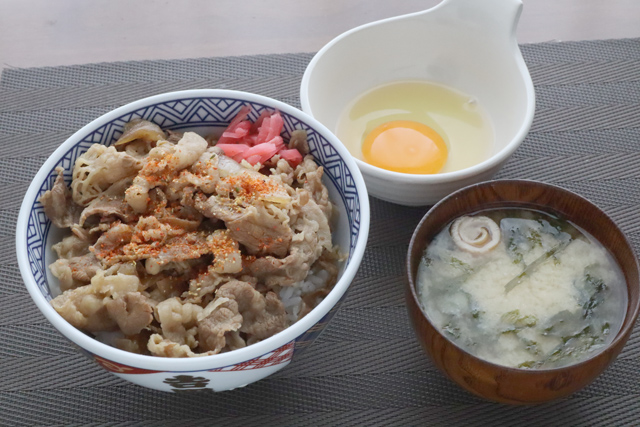 牛丼