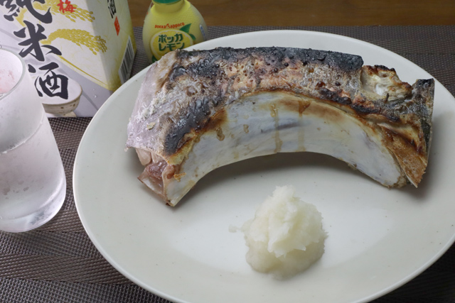 マグロのカマ焼き