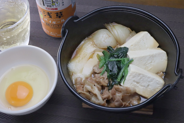 豚すき