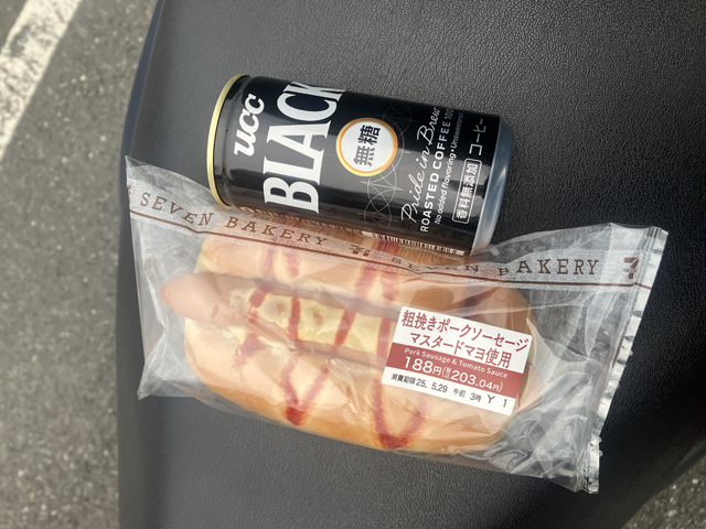 ソーセージパン
