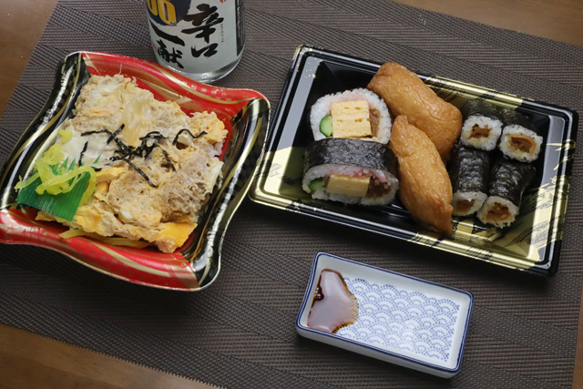 ミニカツ丼と助六寿司
