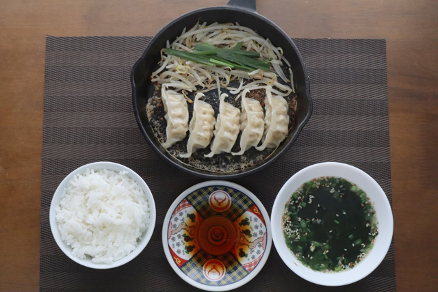 餃子