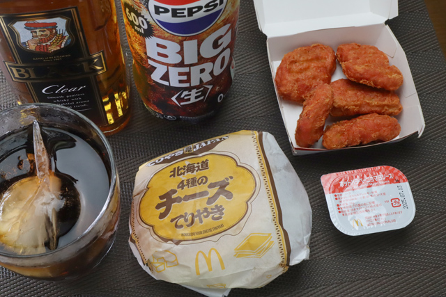 チーズてりやきバーガーとスパイシーナゲット