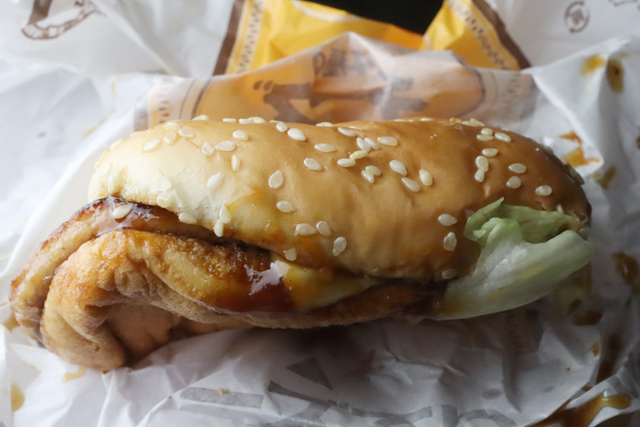 チーズてりやきバーガー