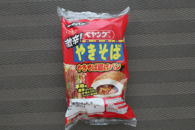 ペヤング焼きそばパン