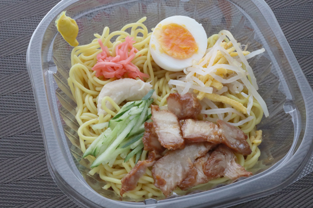 冷やし中華