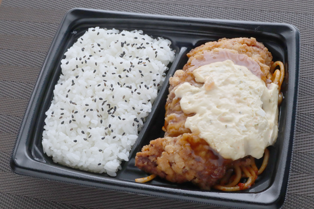 Ｌチキン南蛮弁当