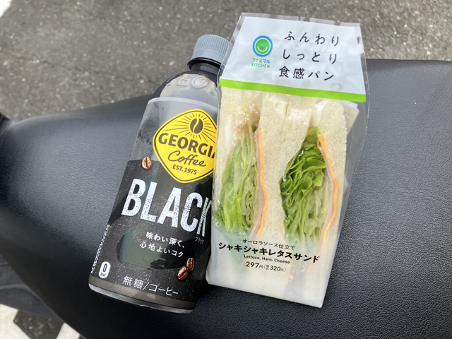 サンドイッチ