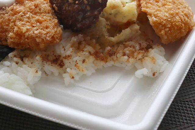 薄すぎるご飯