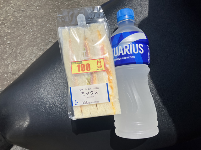 サンドイッチ