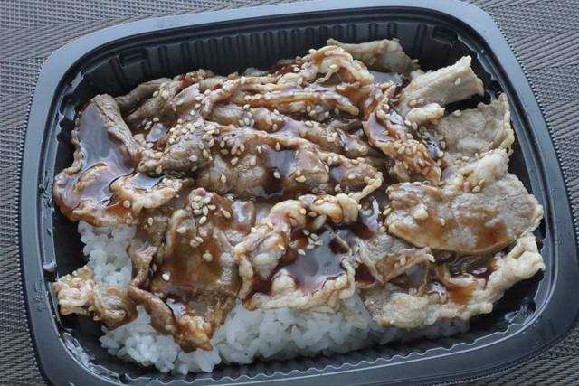 カルビ弁当