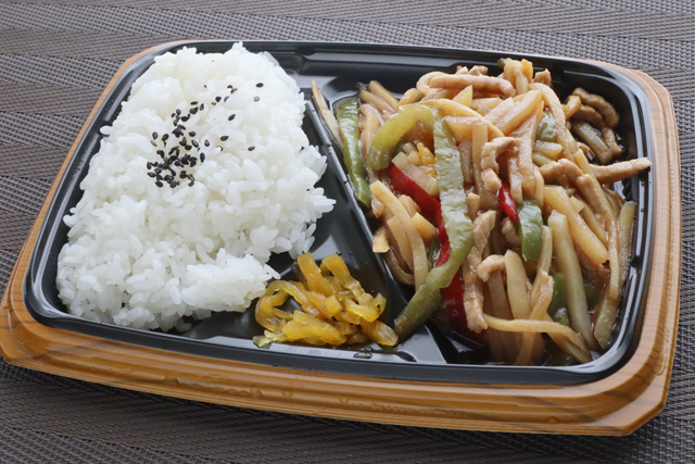 チンジャオロース弁当