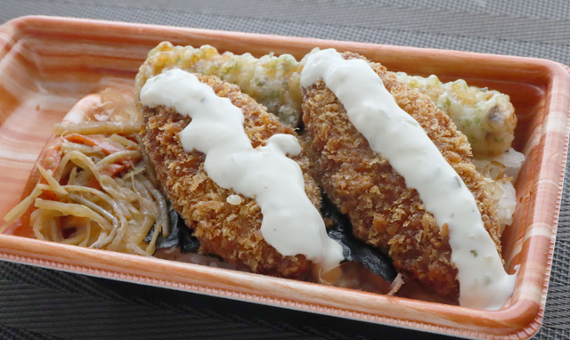 タルタルのり弁当