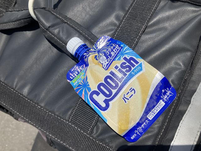 クーリッシュ