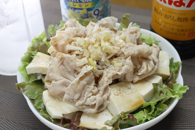 豚しゃぶサラダ