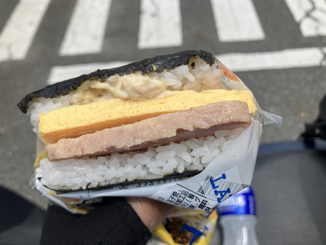 ポーク玉子