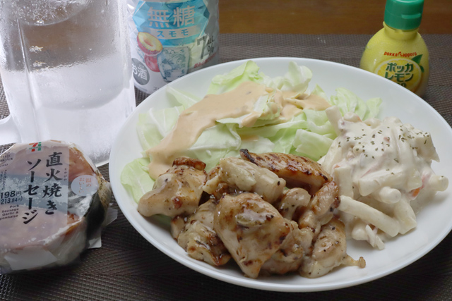 焼き鳥塩