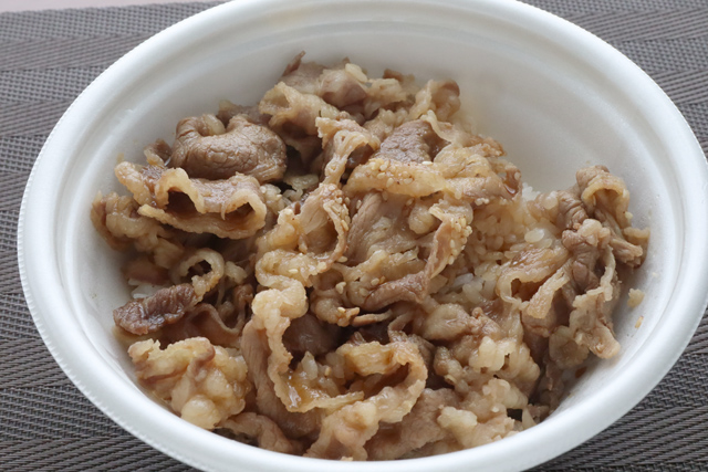 カルビ丼