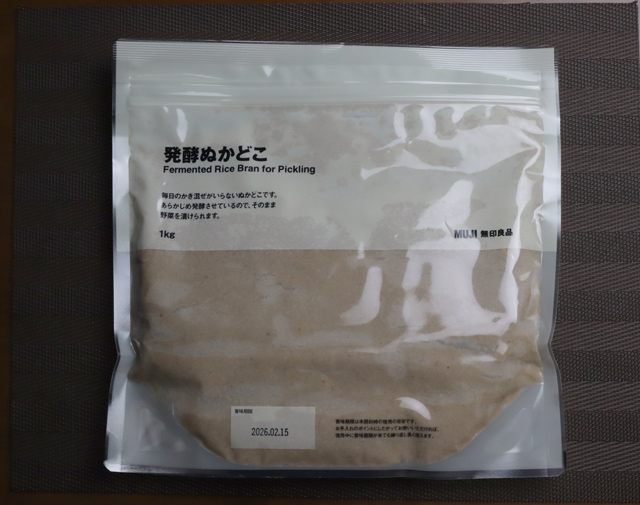 ぬか床