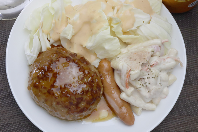 和風ハンバーグ